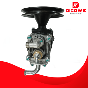 COMPRESORA DE AIRE FORLAND BJ1063